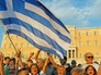 Митинг в Греции Митинг в Греции