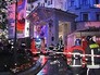 Пожар в Московской консерватории имени Чайковского Пожар в Московской консерватории имени Чайковского
