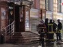 Пожар в Московской консерватории имени Чайковского Пожар в Московской консерватории имени Чайковского
