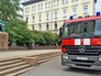 Последствия пожара в Московской консерватории имени Чайковского Последствия пожара в Московской консерватории имени Чайковского