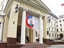 Московская консерватория имени Чайковского Московская консерватория имени Чайковского
