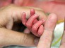 Новорожденный ребенок в больнице Новорожденный ребенок в больнице