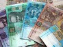 Украинские гривны Украинские гривны