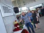 Открытие мемориальной доски оператора Первого канала Анатолия Кляна Открытие мемориальной доски оператора Первого канала Анатолия Кляна