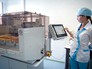 Работа лаборатории в поликлинике Работа лаборатории в поликлинике