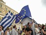 Митинг в Греции Митинг в Греции