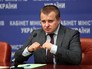 Владимир Демчишин Владимир Демчишин