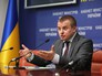 Владимир Демчишин Владимир Демчишин