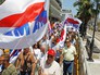 Митинг греческих промышленников Митинг греческих промышленников