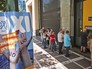 Очередь к банкоматам в Греции на кануне референдума Очередь к банкоматам в Греции на кануне референдума