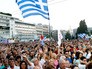 Митинг в Греции Митинг в Греции