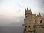 Памятник архитектуры и истории "Ласточкино гнездо" в Крыму Памятник архитектуры и истории "Ласточкино гнездо" в Крыму