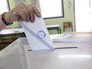 Голосование в Греции Голосование в Греции