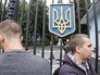 Жители Украины Жители Украины