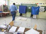 Выборы в Греции Выборы в Греции