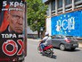 Референдум в Греции Референдум в Греции