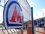 Перехватывающая парковка возле метро Перехватывающая парковка возле метро
