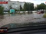 Сильные ливни в Нижнем Новгороде Сильные ливни в Нижнем Новгороде