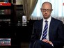 Премьер-министр Украины Арсений Яценюк Премьер-министр Украины Арсений Яценюк
