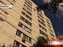 Место падения девочки и собаки Место падения девочки и собаки