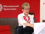 Сервисный центр "Московский транспорт" Сервисный центр "Московский транспорт"