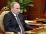 Президент России Владимир Путин Президент России Владимир Путин