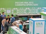 Журналисты в Международном пресс-центре, открытом для освещения мероприятий саммитов ШОС и БРИКС в Уфе Журналисты в Международном пресс-центре, открытом для освещения мероприятий саммитов ШОС и БРИКС в Уфе