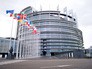 Здание Европейского парламента в Страсбурге Здание Европейского парламента в Страсбурге