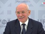 Президент Республики Башкортостан Рустэм Хамитов Президент Республики Башкортостан Рустэм Хамитов