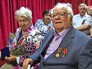 Награждение семейных пар ветеранов ВОВ Награждение семейных пар ветеранов ВОВ