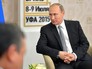 Президент России Владимир Путин на саммите в Уфе Президент России Владимир Путин на саммите в Уфе