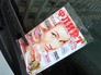 Распространение журнала "Флирт" Распространение журнала "Флирт"