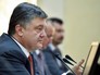 Президент Украины Петр Порошенко Президент Украины Петр Порошенко