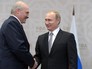 Президент Белоруссии Александр Лукашенко и президент России Владимир Путин Президент Белоруссии Александр Лукашенко и президент России Владимир Путин