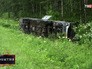 ДТП в Красноярском крае ДТП в Красноярском крае