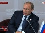 Владимир Путин на Саммите БРИКС в УФЕ Владимир Путин на Саммите БРИКС в УФЕ
