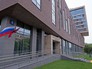 Центр спортивных инновационных технологий Центр спортивных инновационных технологий