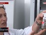 Лаборатория во Владивостоке Лаборатория во Владивостоке
