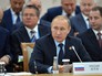 Президент России Владимир Путин на саммите в Уфе Президент России Владимир Путин на саммите в Уфе