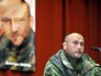 Лидер "Правого сектора" Дмитрий Ярош Лидер "Правого сектора" Дмитрий Ярош