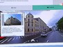 Построение трехмерной карты Москвы Построение трехмерной карты Москвы