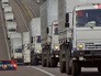 Гуманитарная помощь для Донбасса Гуманитарная помощь для Донбасса