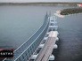 Проект строительства моста через Керченский пролив Проект строительства моста через Керченский пролив