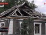 Военные действия в Донецкой области Военные действия в Донецкой области
