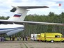 Машины скорой помощи у спецборта МЧС Машины скорой помощи у спецборта МЧС