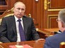 Президент России Владимир Путин и губернатор Тюменской области Владимир Якушев Президент России Владимир Путин и губернатор Тюменской области Владимир Якушев