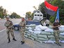 Блокпост "Правого сектора" на дороге Блокпост "Правого сектора" на дороге