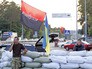 Блокпост "Правого сектора" на дороге Блокпост "Правого сектора" на дороге