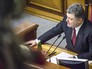 Президент Украины Петр Порошенко Президент Украины Петр Порошенко