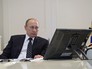 Президент России Владимир Путин Президент России Владимир Путин